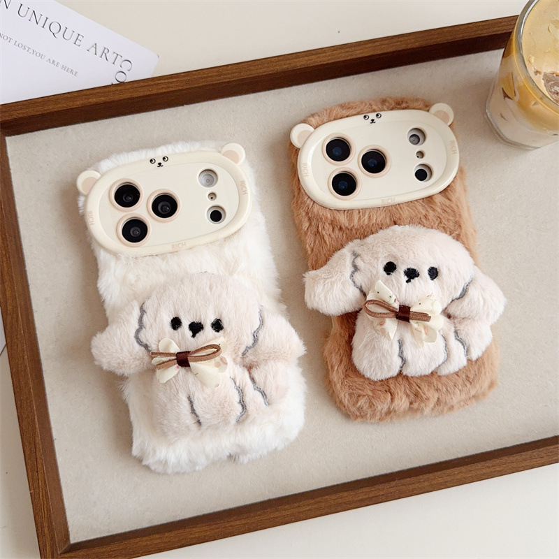 Phone Cases Iphone 17 Pro - 3D-Cartoon-Bowknot-Welpen-warme, flauschige Plüsch-Handyhülle für iPhone 17,