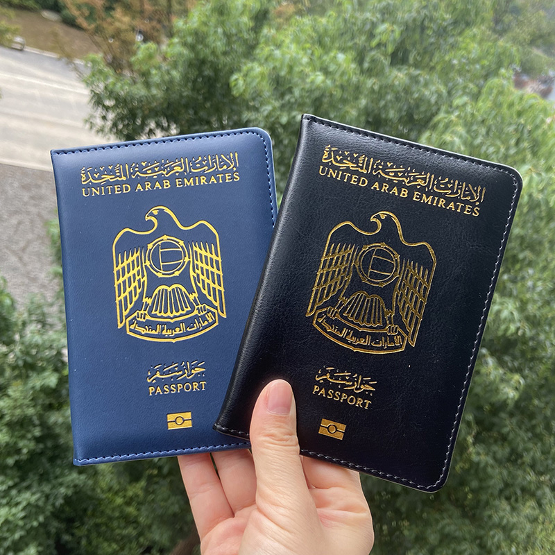 Phone Cases Uae - Der Reisepasshülle der Vereinigten Arabischen Emirate,