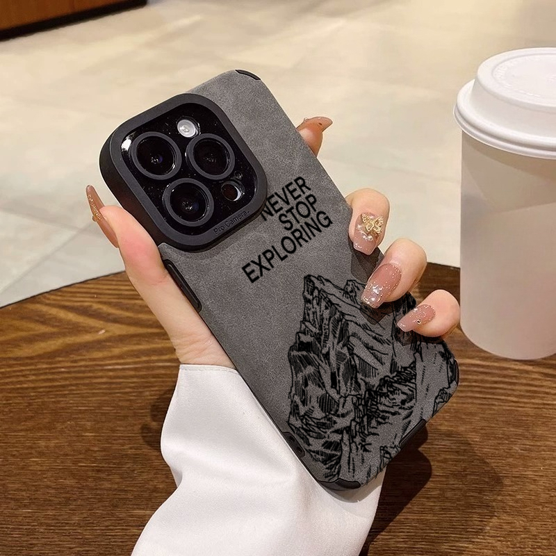Phone Cases Trending - Modische „Never Stop Exploring“ Handyhülle für