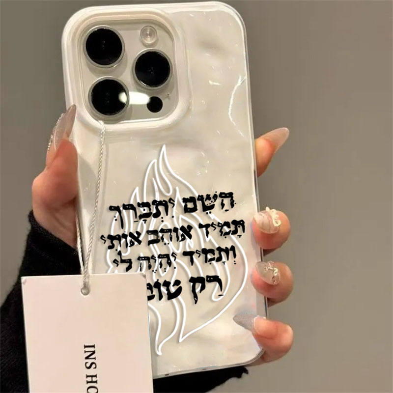 Neue Modische Silikon-Handyhül – Phone Cases Trending Bewertung und Preis