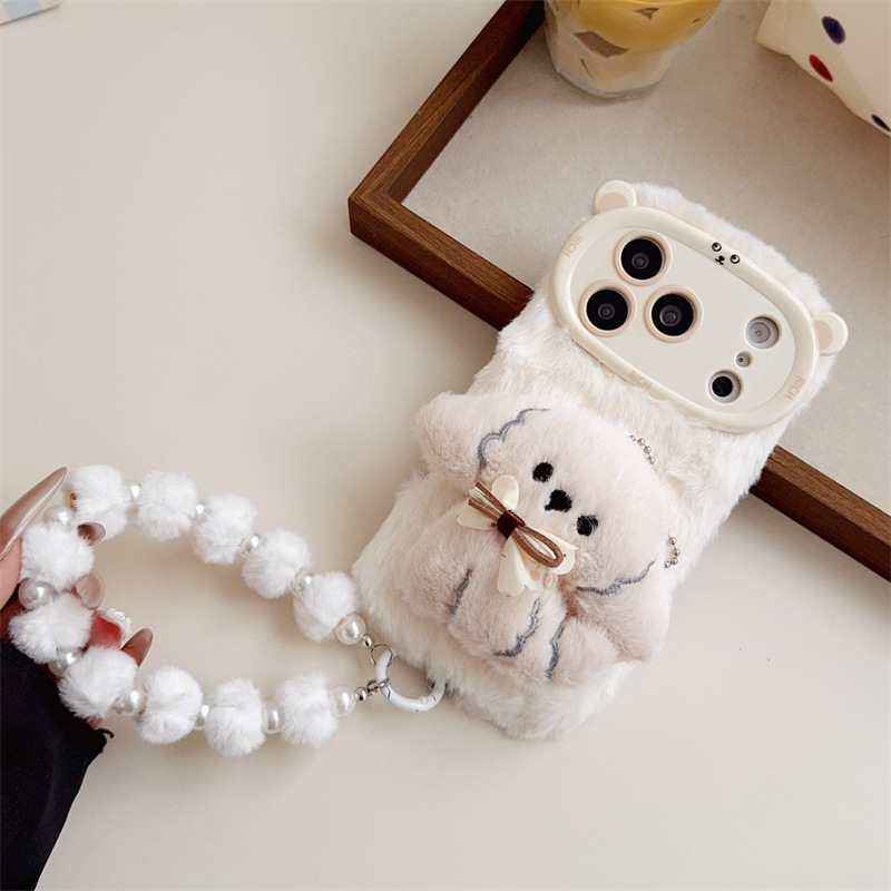 3D-Cartoon-Bowknot-Welpen-warm – Phone Cases Iphone 17 Pro Bewertung und Preis