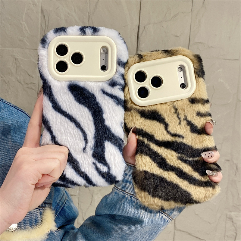 Luxuriöse Zebra-Muster Flausch – Phone Cases Protective Bewertung und Preis