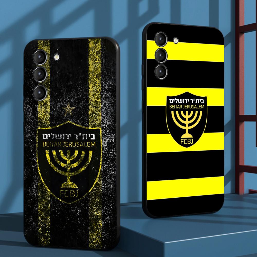 Contest cool B-Beitars Jerusal – Phone Cases Galaxy S25 Bewertung und Preis