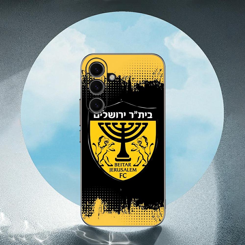 Contest cool B-Beitars Jerusal – Phone Cases Galaxy S25 Bewertung und Preis
