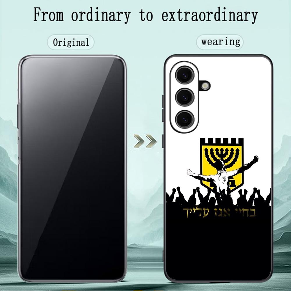 Contest cool B-Beitars Jerusal – Phone Cases Galaxy S25 Bewertung und Preis