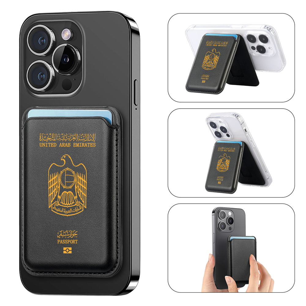Upgrade Magnetische Uae-Passhü – Phone Cases Uae Bewertung und Preis