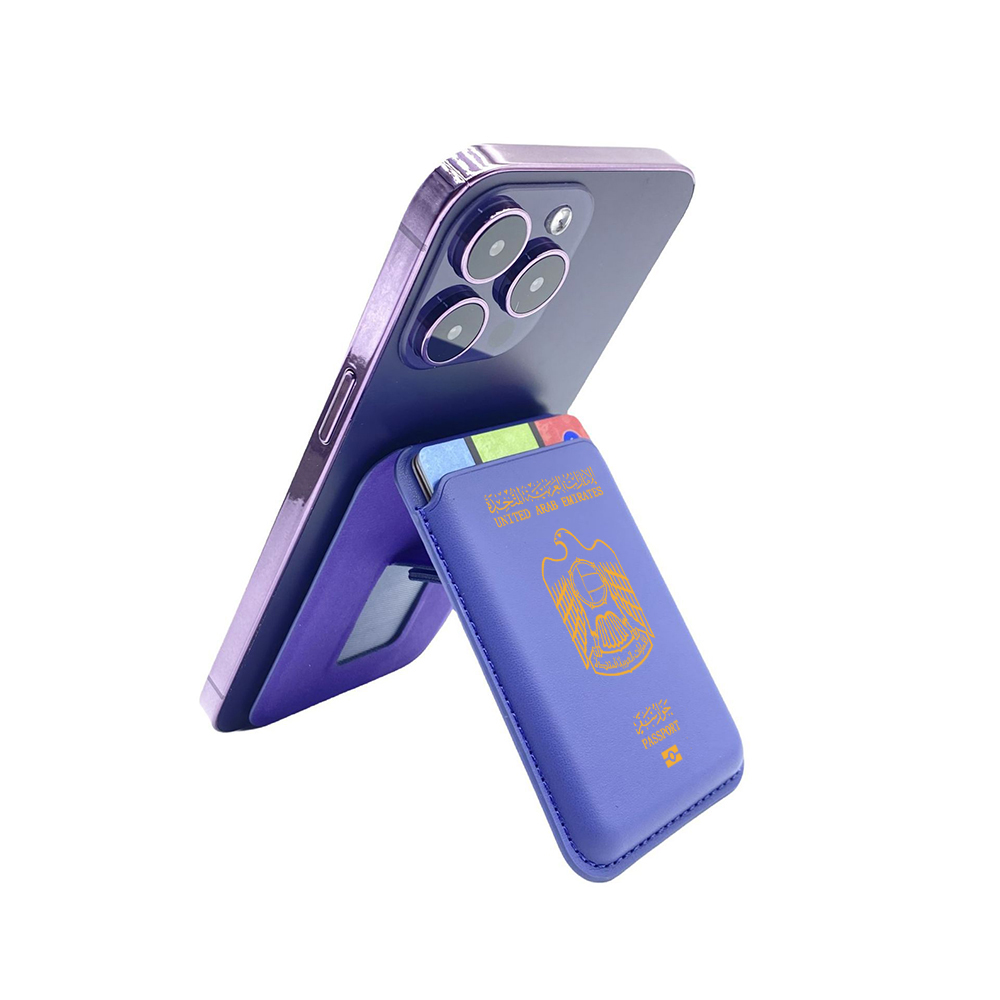 Upgrade Magnetische Uae-Passhü – Phone Cases Uae Bewertung und Preis