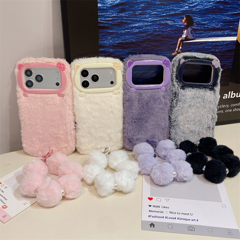 Luxuriöse Einfarbige Flauschig – Phone Cases Protective Bewertung und Preis