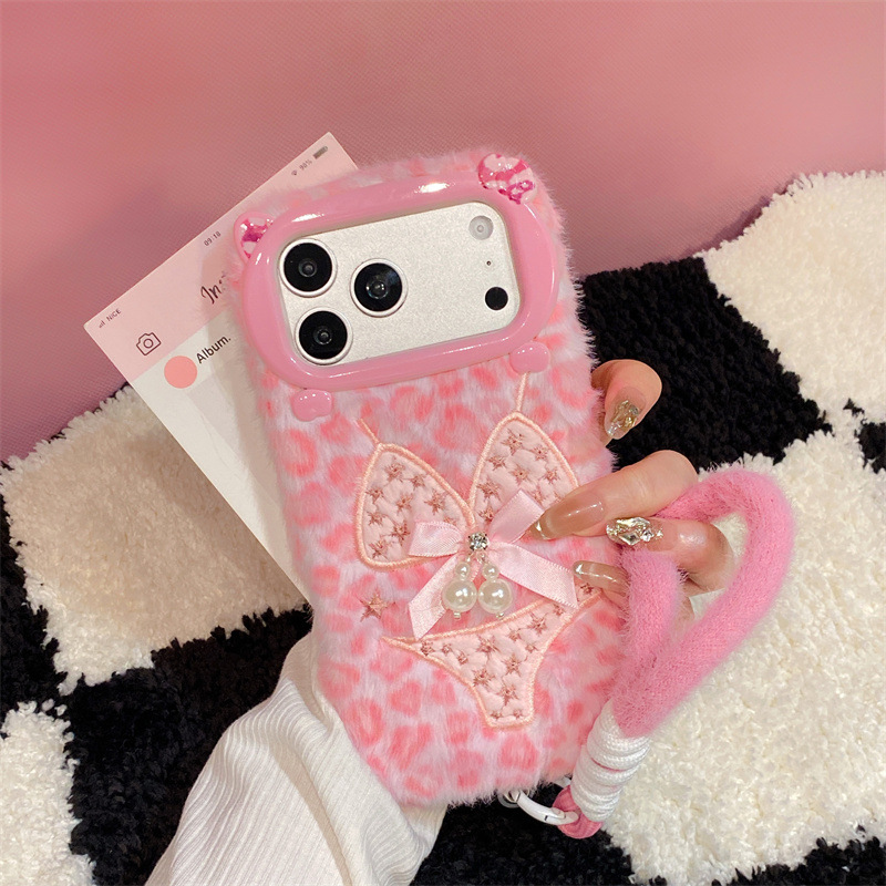 Luxuriöse Leopardenmuster-Plüs – Phone Cases Iphone 17 Pro Bewertung und Preis