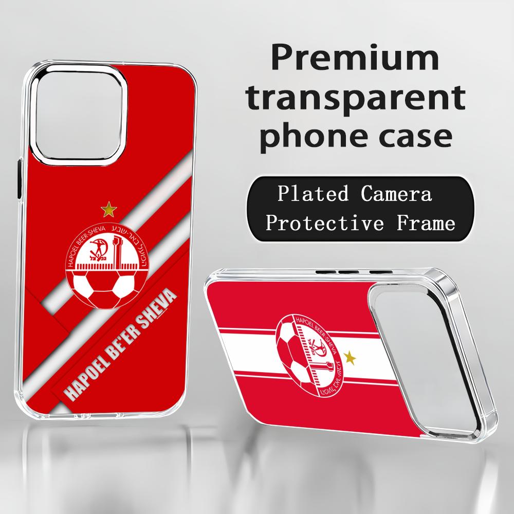 Israelische H-Hapoel Be'er S-S – Phone Cases Iphone 17 Pro Bewertung und Preis