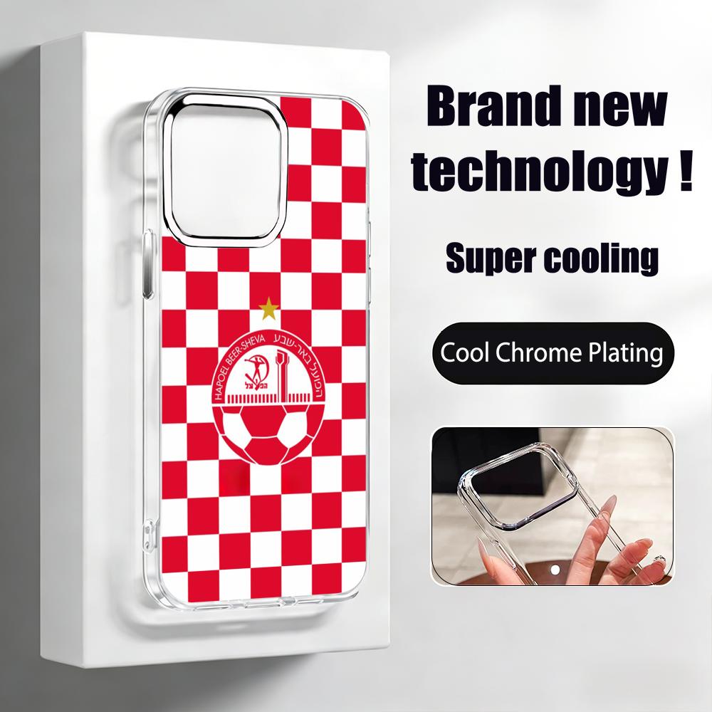Israelische H-Hapoel Be'er S-S – Phone Cases Iphone 17 Pro Bewertung und Preis