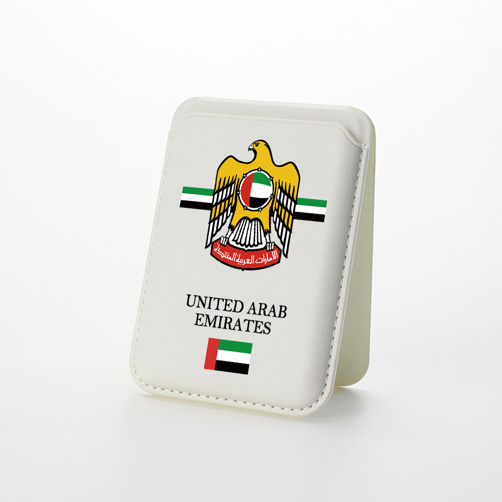 Uae Reisepass Magnetische Kart – Phone Cases Uae Bewertung und Preis