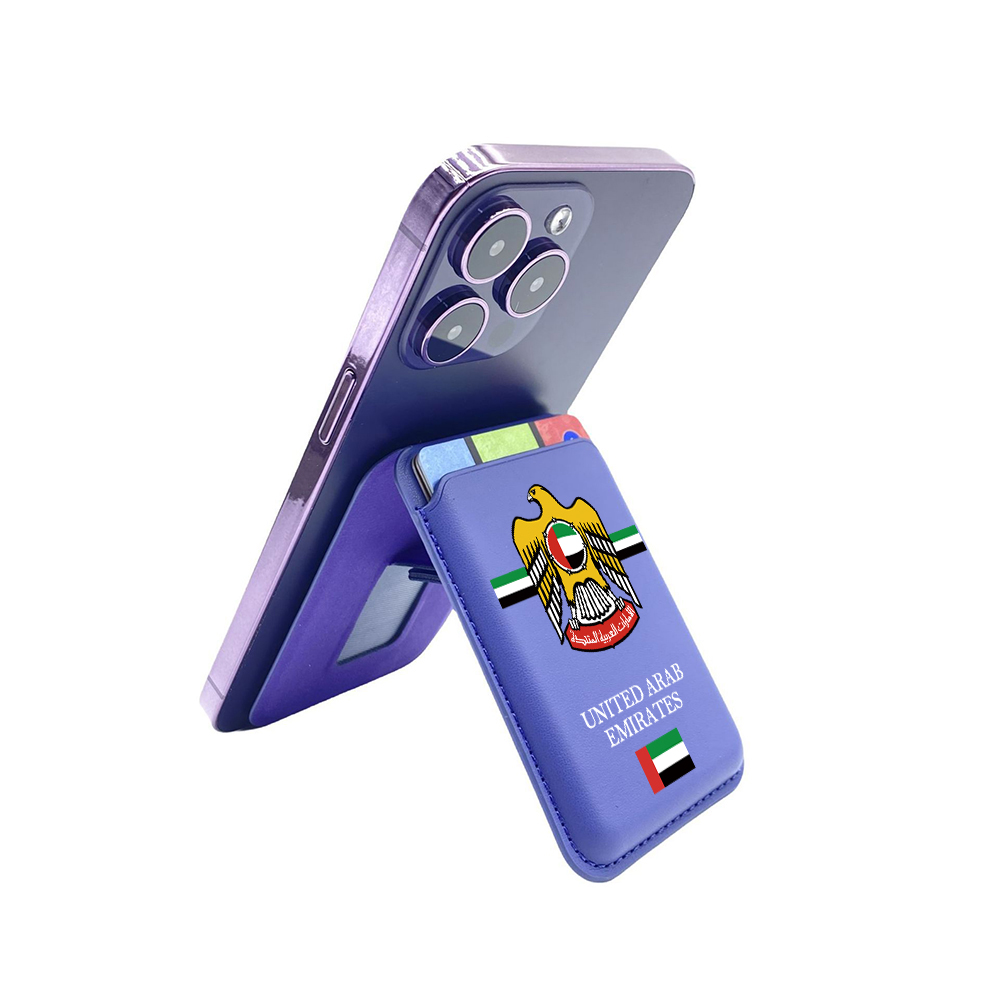 Uae Reisepass Magnetische Kart – Phone Cases Uae Bewertung und Preis