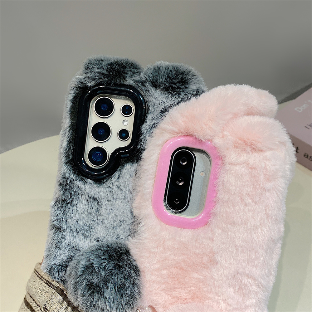 Niedliche Hasenohren-Handyhüll – Phone Cases Galaxy S25 Bewertung und Preis